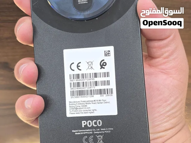 Poco C75 256GB Black