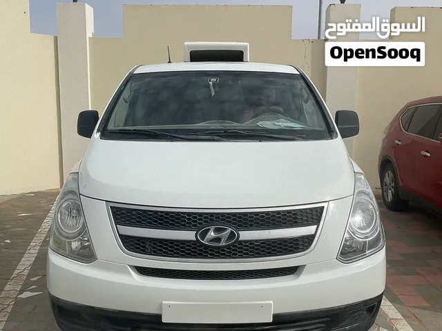 هيونداي فان اتش 1 ثلاجة
