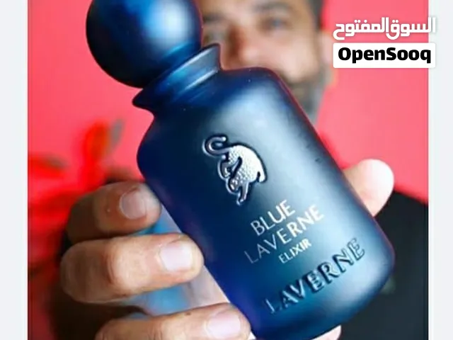 عطور فخمهه جداا