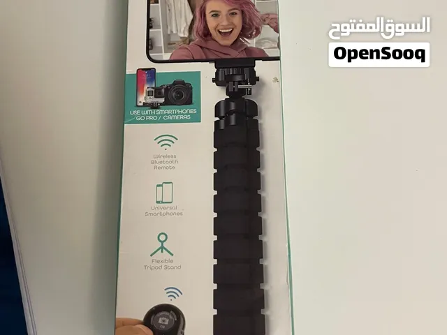 Aduro U-Stream Flex Tripod