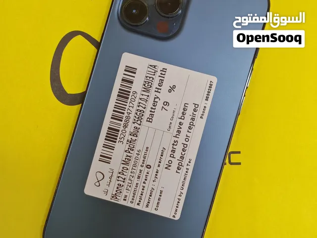 ايفون 12 برو ماكس – 256 جيجا – أزرق محيطي بطارية 79% مستعمل كالجديد