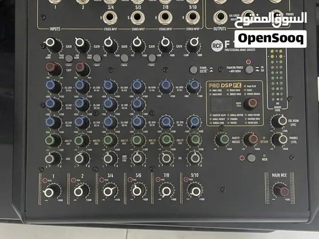 Italian mixer (sound)