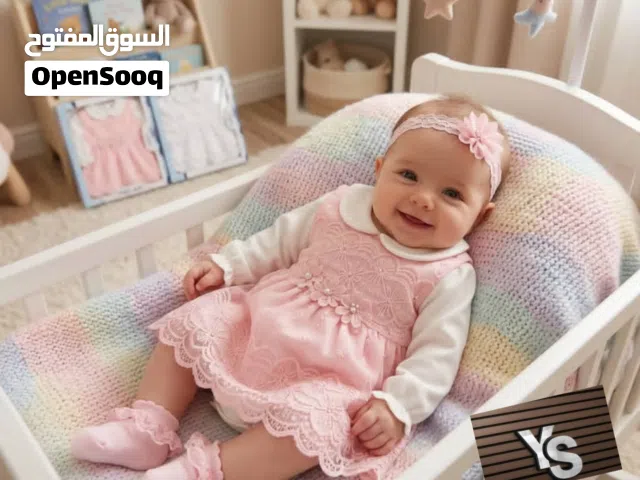 وفرنا لكم كل مستلزمات الاطفال المواليد بجميع الاشكال وخمات كله ماركه