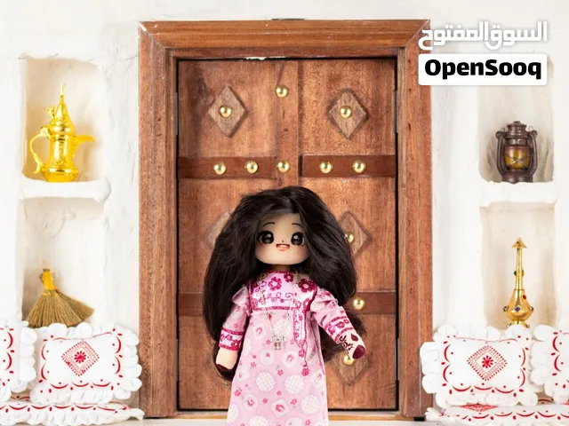 عرايس صناعة يدوية