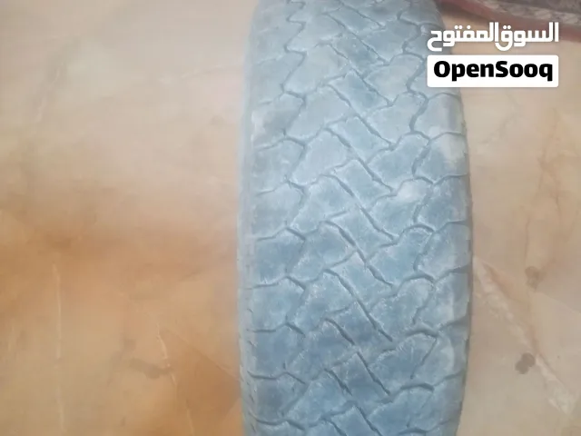 فردة كوشوك نخب 16