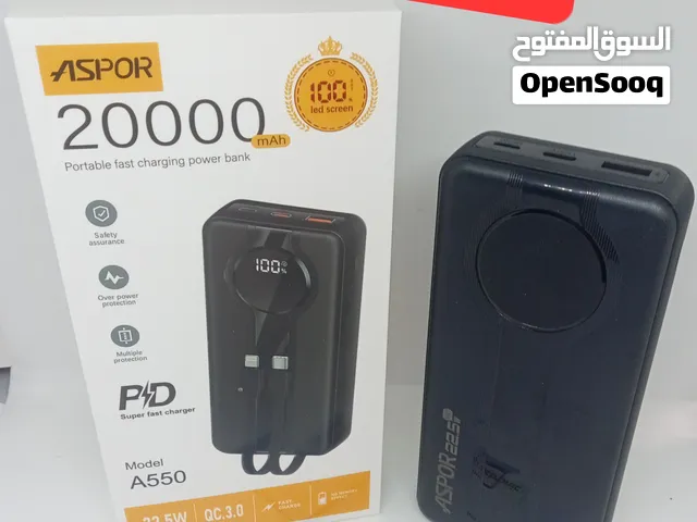 اقوى بوربانك الاصلي من شركة جينوبي العالمية 20 الف ملي امبير فعلي يدعم الشحن السريع و التيربو