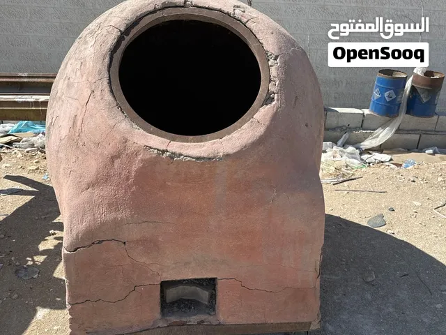 إفران تنور