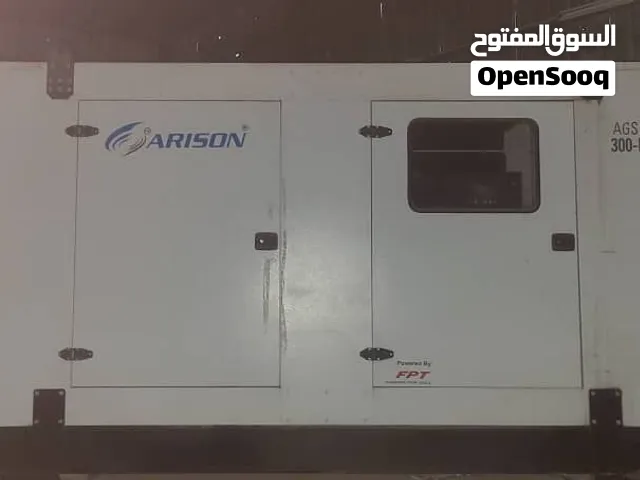 مولد كهرباء فيات 600 كيلو واط جديد موديل 2020 يخرج كهرباء صافي 500 كيلو واط