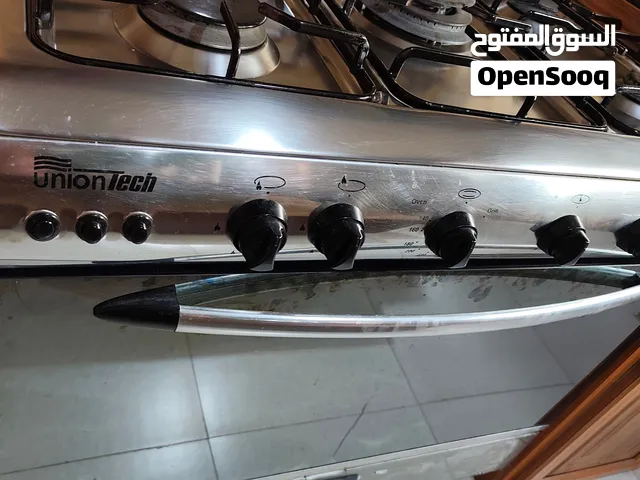 غاز خمس عيون و فرن