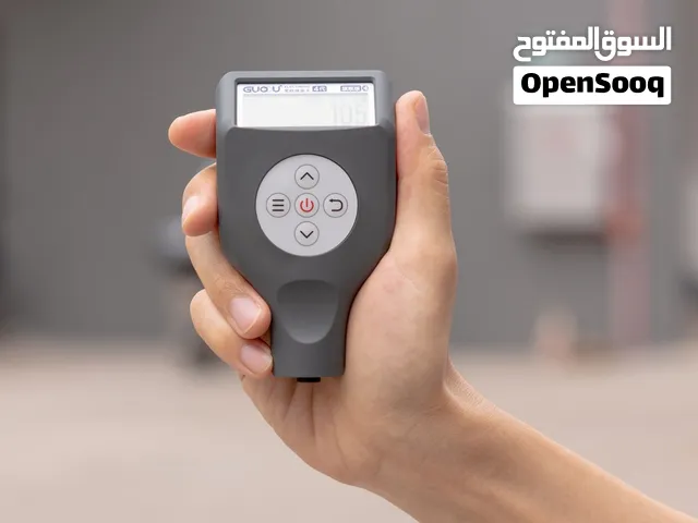 جهاز لفحص الصبغ والبدي