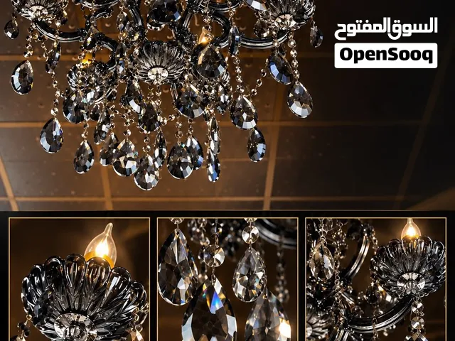 الثريا ستايل كريستال أسود/دخاني، متعددة الأذرع