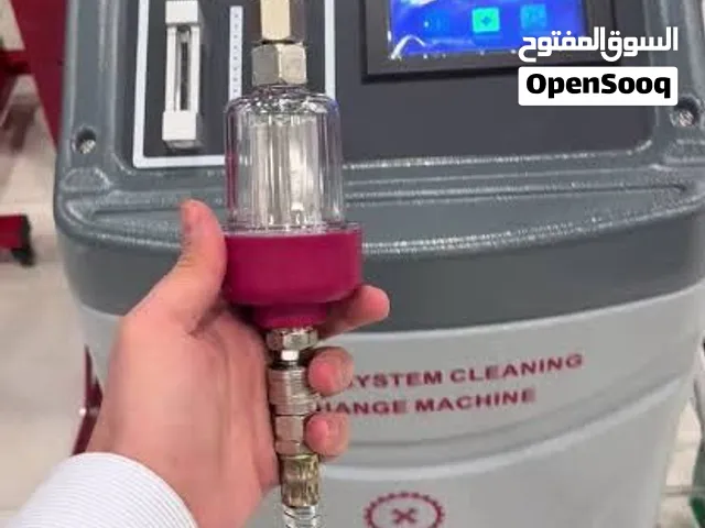 جهاز تنظيف وتبديل ماء الراديتر