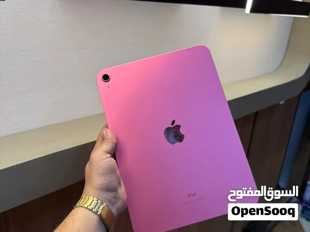 ايباد الجيل العاشر عرطه!!