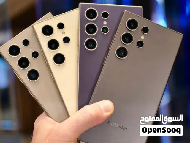 S24 Ultra وارد الشرق الأوسط  جديد