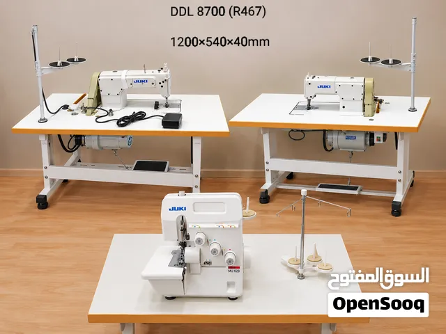 JUKI Sewing Machines for Sale – Like New
