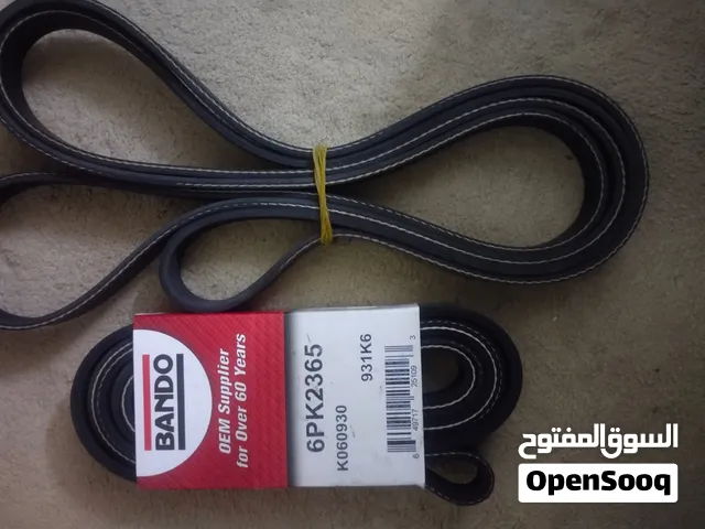 للبيع احزمة سير سيور ماكينة والمكيف