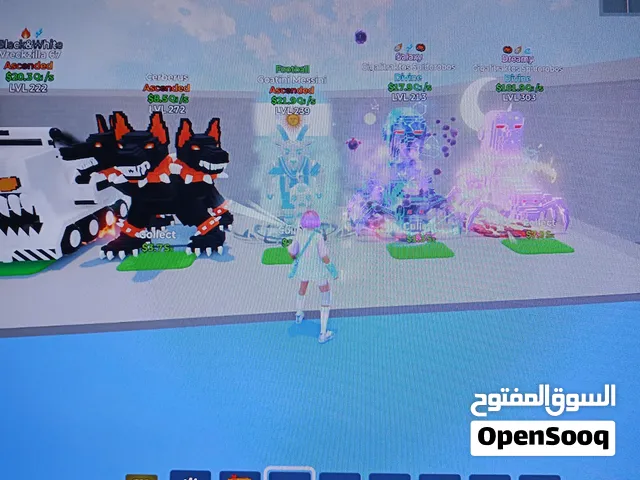 ماب النطه ماب النطة