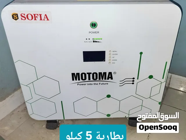 منظومة موتوما بطاريه 5 كيلو جهاز انفرتر 4 كيلو 4100  استخدام سنه والفاتورة موجوده باقي 4 سنوات م