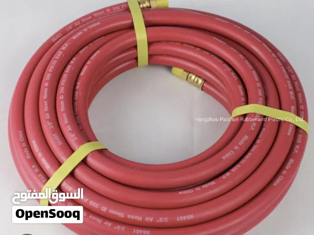 Air Hose for Sale
