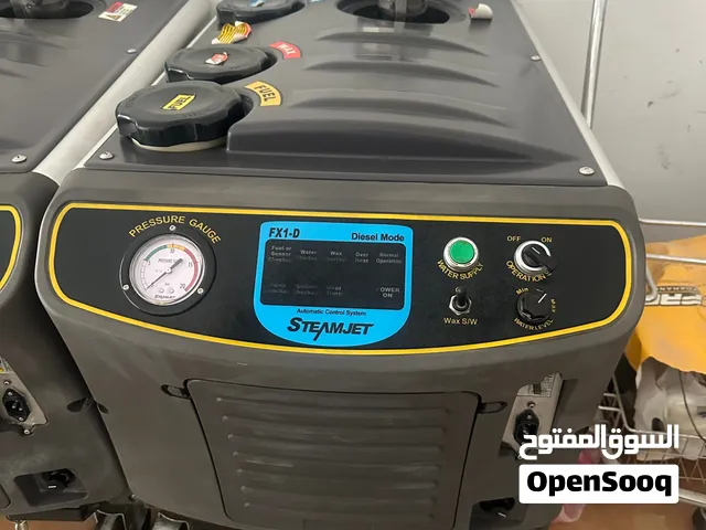 SteamJet Steam Cleaning & Wax Polishing Machine for Sale