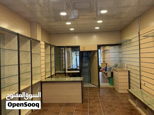 محل للايجار