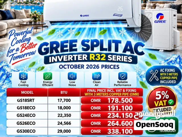 ALL PRICES INCLUDE 5% VAT, AC INSTALLATION & 3 METERS COPPER PIPE GREE GS18SRT – 17,700 BTU