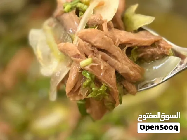 مالح عنفلوص للبيع