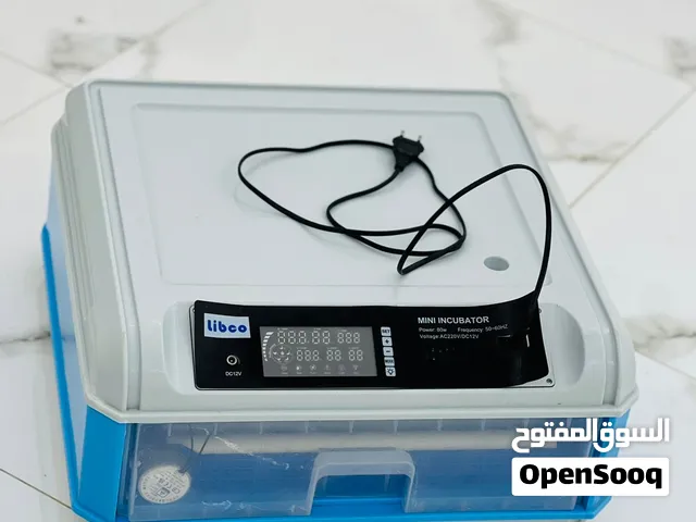حضانة استعمال نضيف وحاجتها كلها معاها وحتي باكوها قاعد