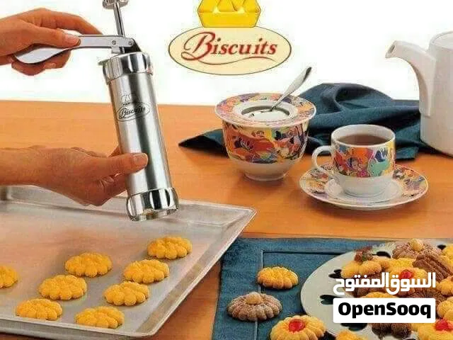 ماكينه بيتفور
