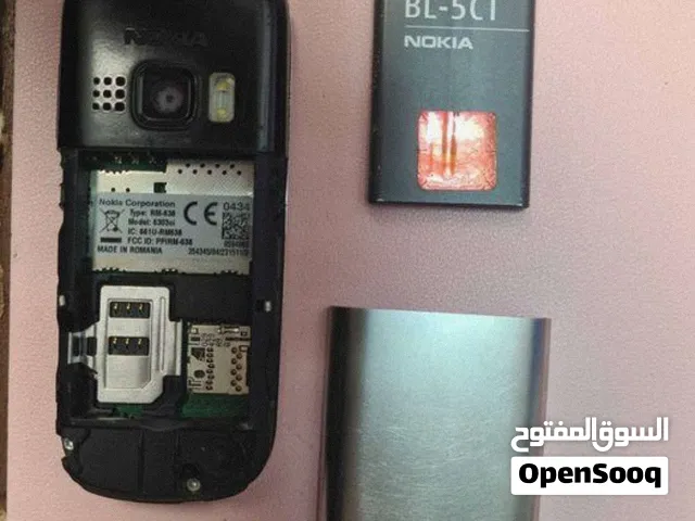 مطلوب بطارية نوكيا