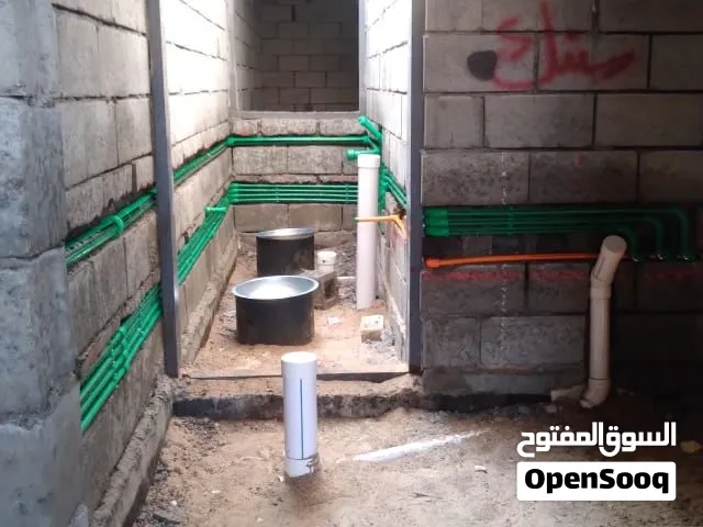 تأسيس ماء ومجاري وترميم وصيانه كافة مناطق البصره  تأسيس ماء ومجاري وترميم وصيانه كافة مناطق البصره