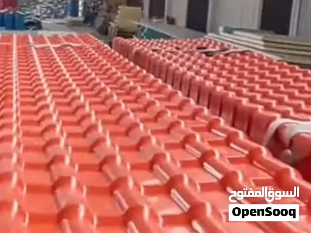 مظلات وهناقر وسواتر والكوبست ولافتات ...............................................................
