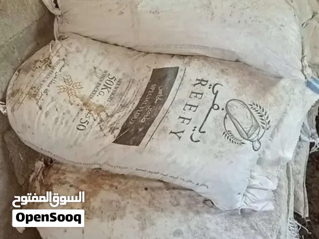 جواني نفيعة كبار جدا جدا ونظيفة