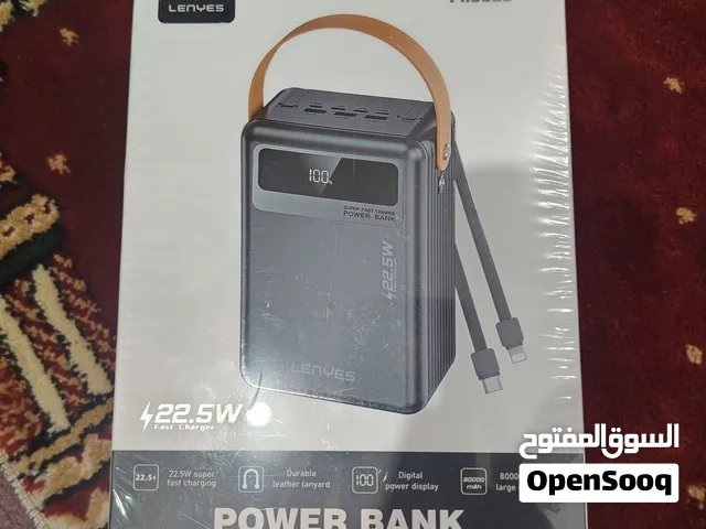 Lenyes PX892D Power Bank