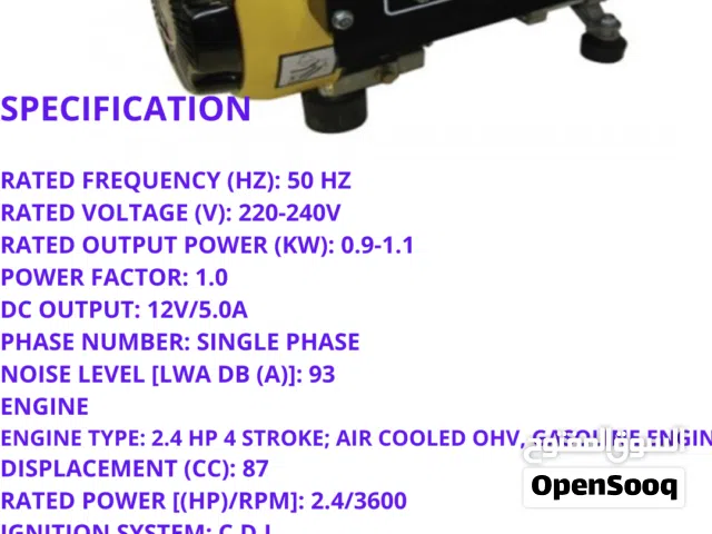 مولد كهرباء  2.4HP باربعة اشواط من جيه اي سي - PG-1100G