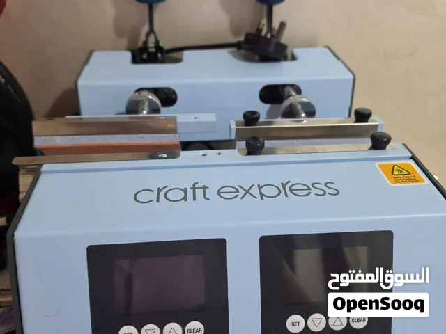 مشروع طباعة اكواب منزلي للبيع