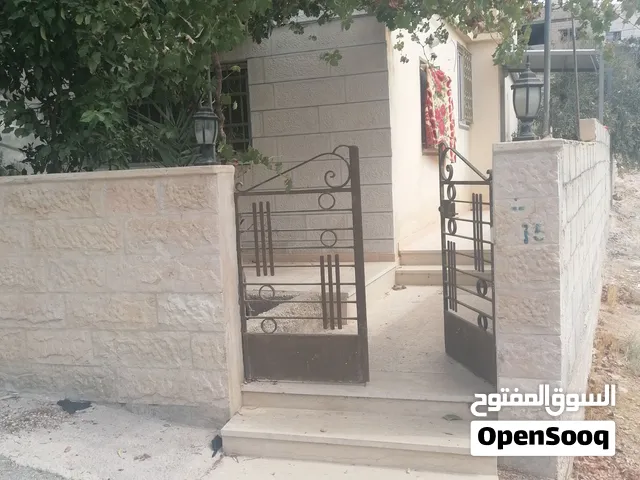 شقة للإيجار – للعرسان فقط