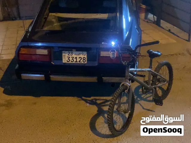 جاري أمريكي