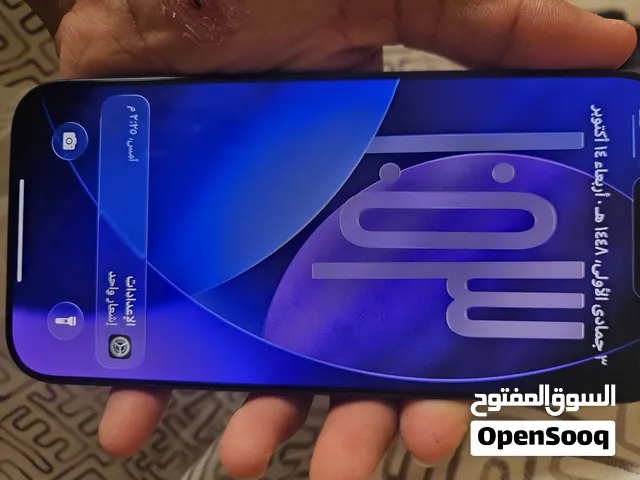 Apple iPhone 17 Pro Max 512 GB in Al Sharqiya