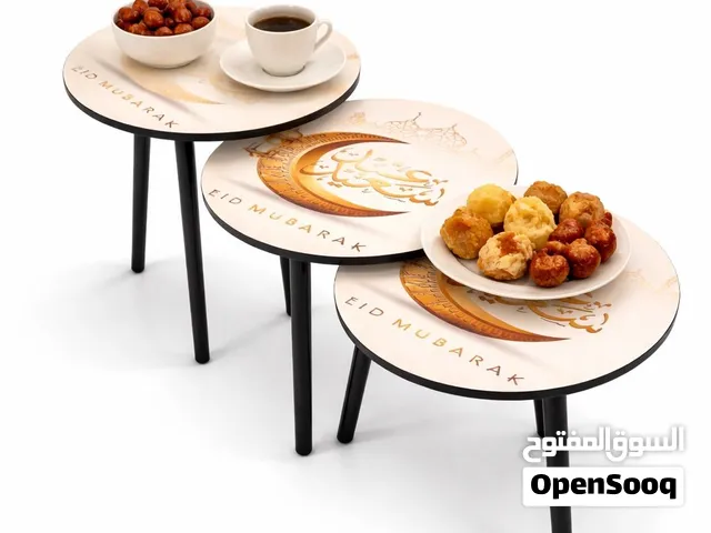 طقم طاولات ضيافة عيد مبارك – تصميم دائري مزخرف (3 قطع)