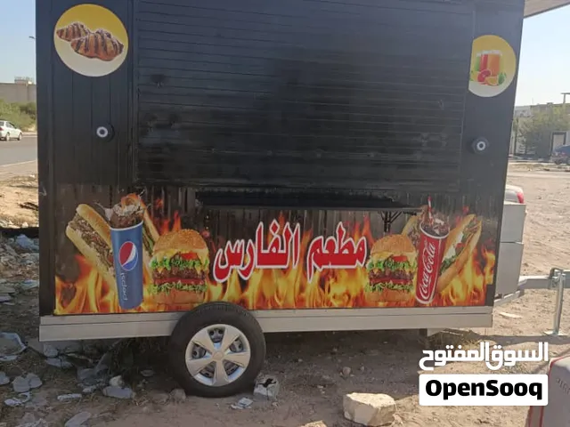 مقطورة متنقلة للبيع