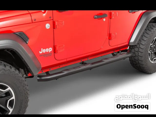 Side step Quadratec للبيع