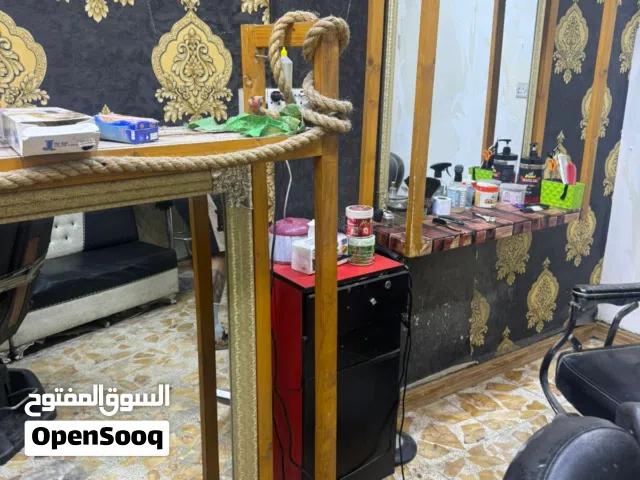 امرايات حلاقة صالون حلاقة