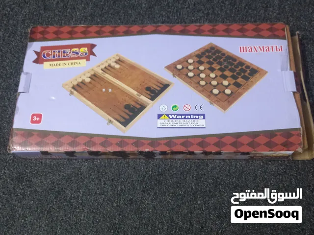 لعبت شطرنج جديده مع حجار اضافيه بسعر مناسب قابلا للتفاوض