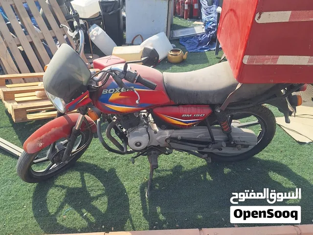 االلبيع الأغراض