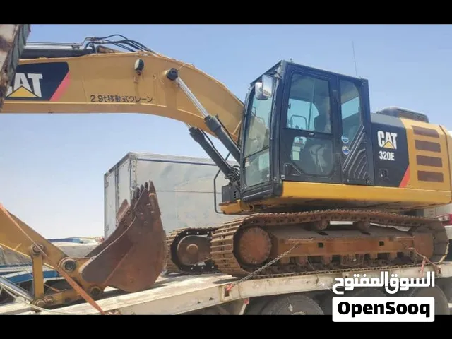بكلين كتر بلر 320E