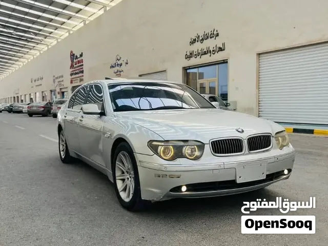 بي ام دبليو فيه 7