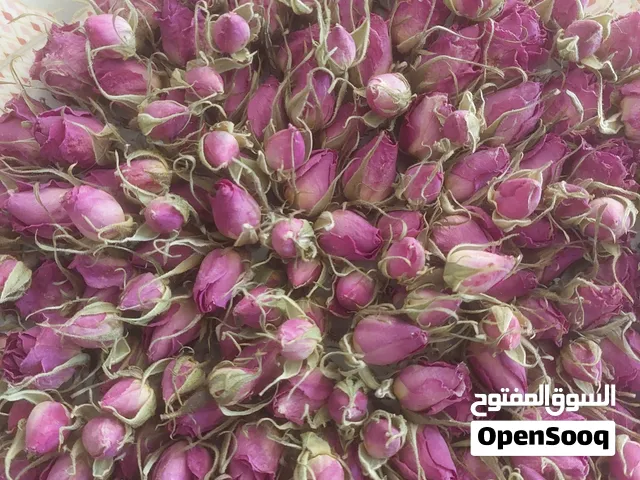 Rose buds, dried spices and vegetables