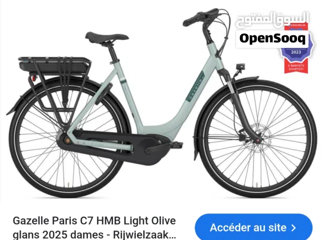 Gazelle c7 paris