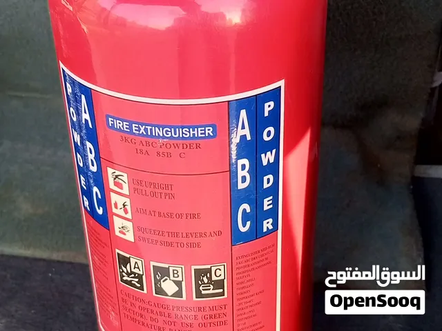 بومبة إضفاء الحرائق